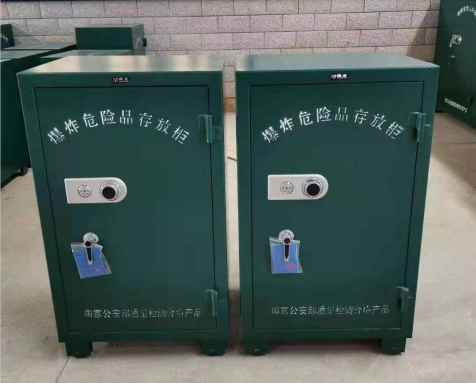 郧阳炸药箱爆炸物品存放柜需要组装吗