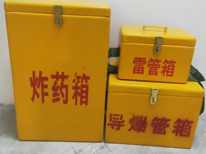 郧阳玻璃钢雷管箱的适用范围